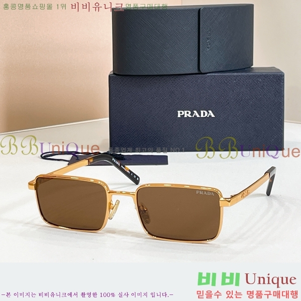���� ����� ���۶� HYU26744-2 (8�� Į��)
