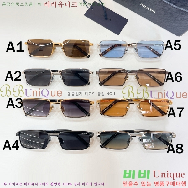 ���� ����� ���۶� HYU26744-2 (8�� Į��)