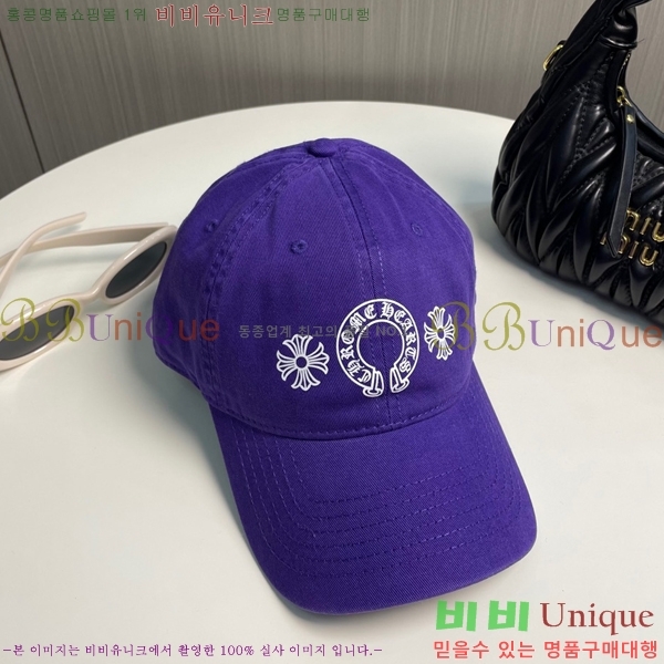 ũ������ ��ĸ ���� CH672840-7
