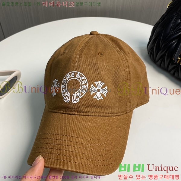 ũ������ ��ĸ ���� CH672840-10