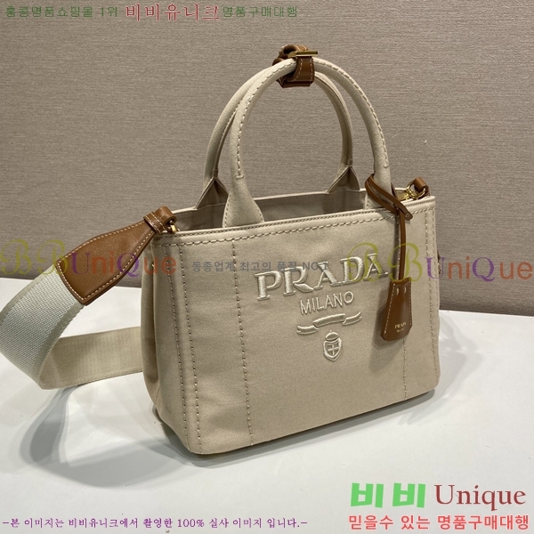 #����* ���� ũ�ν��� 1BG464-101