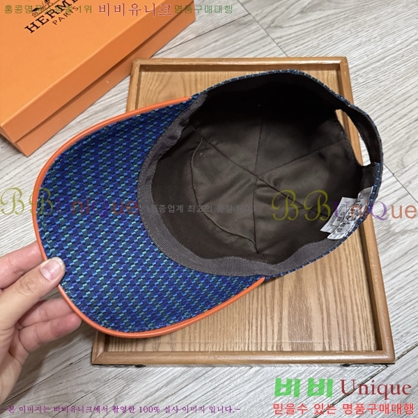 ���� �����޽� ���� 25HE28794-2