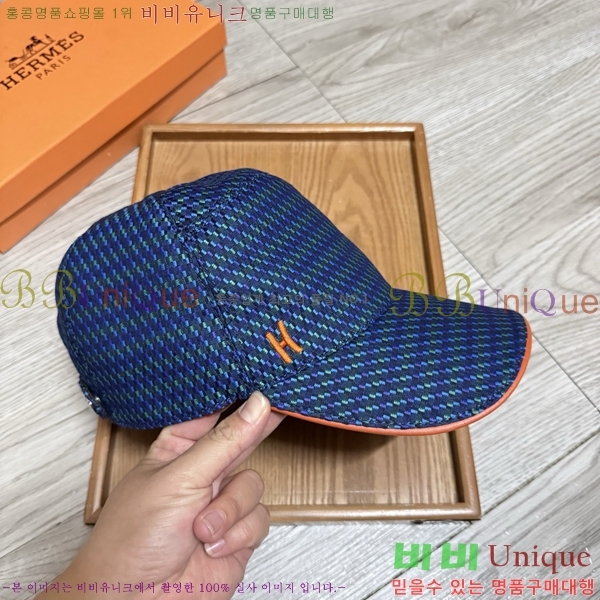 ���� �����޽� ���� 25HE28794-2