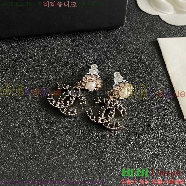 ��* �Ͱ��� CHA234563-8