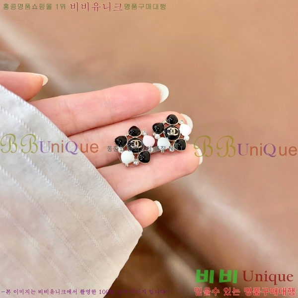 ��* �Ͱ��� CHA234563-13