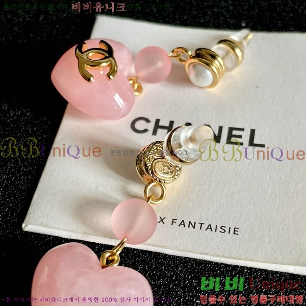 ��* �Ͱ��� CHA234636-4