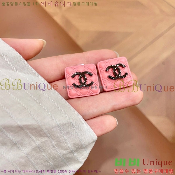��* �Ͱ��� CHA234636-7