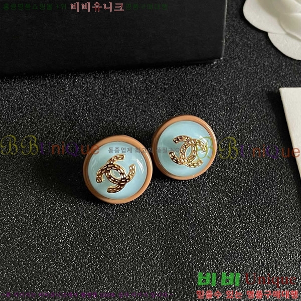 ��* �Ͱ��� CHA234636-2