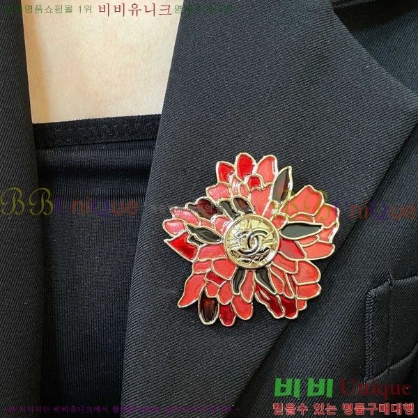 ���� ��* ���ġ CH657044-2