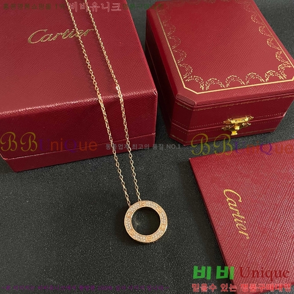 ���� ��쿡 ����� CA32057872-5