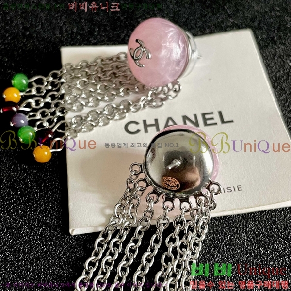 ��* �Ͱ��� CHA45868-11