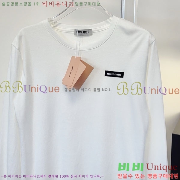 ���� �̿�̿� ��Ʈ ����Ƽ MU353473-1