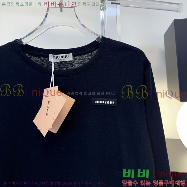 ���� �̿�̿� ��Ʈ ����Ƽ MU353473-3