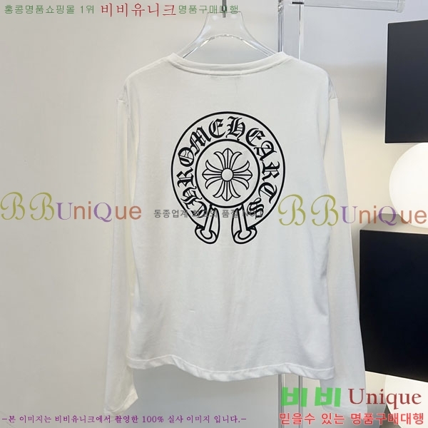 ���� ũ������ ����Ƽ CHS446044-9