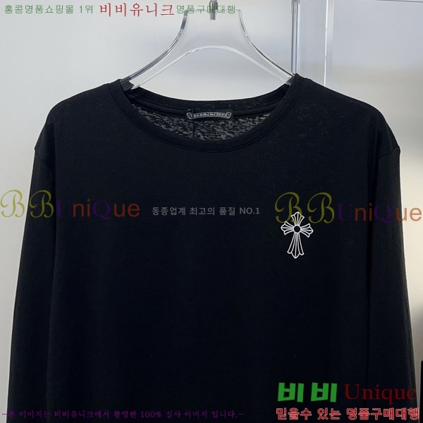 ���� ũ������ ����Ƽ CHS446044-8