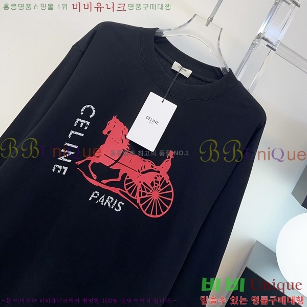 ���� ������ ����Ƽ CE2457805-3