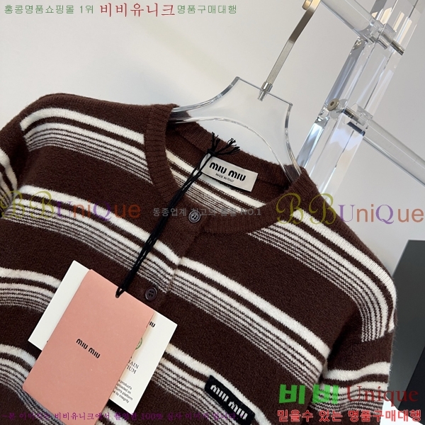 ���� �̿�̿� ������ ����� MU245745-2