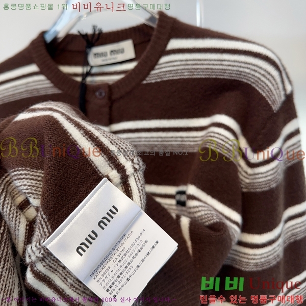 ���� �̿�̿� ������ ����� MU245745-2