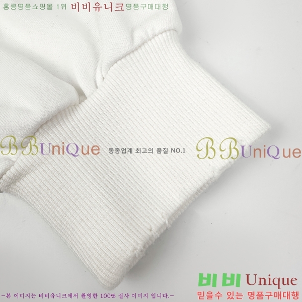 �ְ��� ���� ��ũ�� ��Ʃ��� �ĵ� ���� 42ML267299-4
