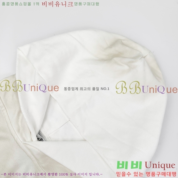 �ְ��� ���� ��ũ�� ��Ʃ��� �ĵ� ���� 42ML267299-4