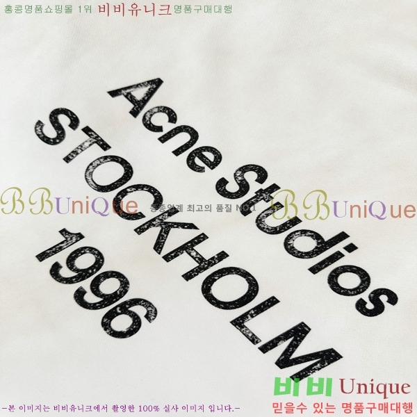 �ְ��� ���� ��ũ�� ��Ʃ��� �ĵ� ���� 42ML267299-4