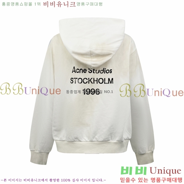 �ְ��� ���� ��ũ�� ��Ʃ��� �ĵ� ���� 42ML267299-4
