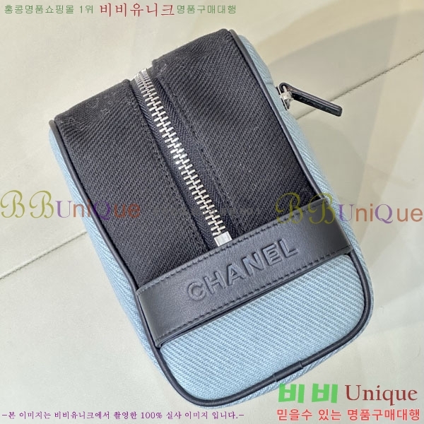 #��* ���ں�ġ ���� ���� �Ŀ�ġ AP5267-2002