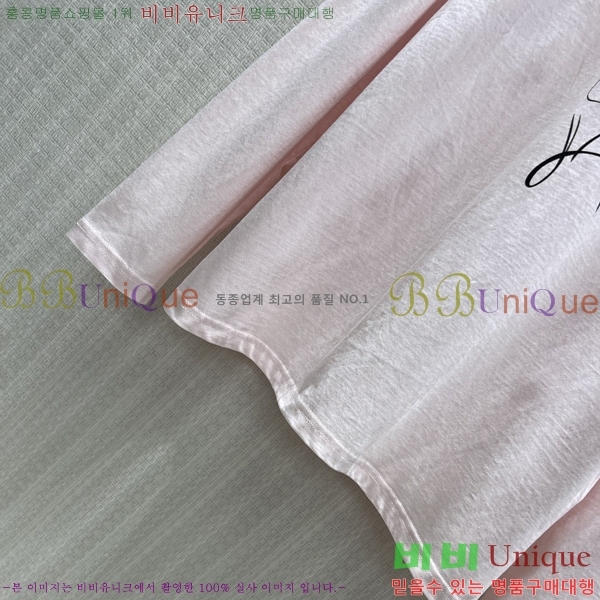 ���� ��� ����Ƽ DO23402-5