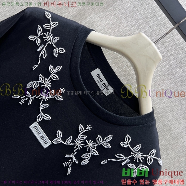 ���� �̿�̿� ����Ƽ MU353473-7