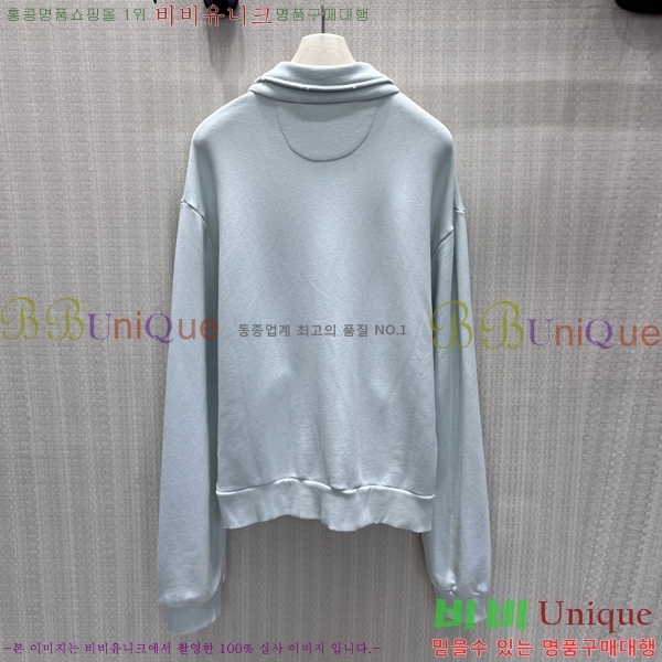 ���� ��ũ�� ��Ʃ��� ������ ���� ACE47450-3