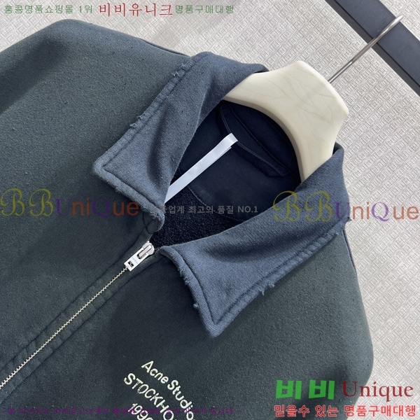 ���� ��ũ�� ��Ʃ��� ������ ���� ACE47450-4