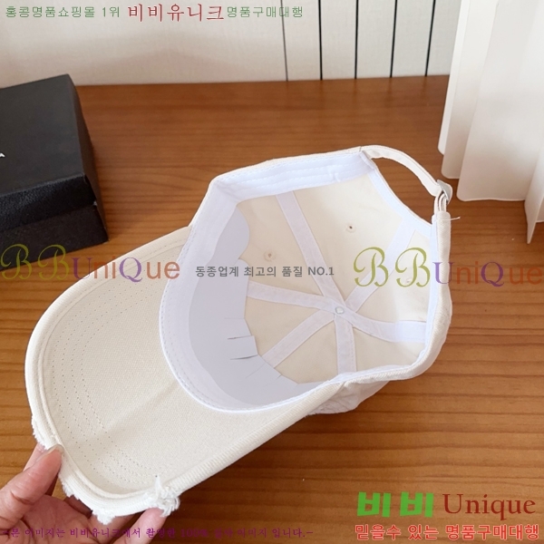 ũ������ ��ĸ ���� 15CH267182-2
