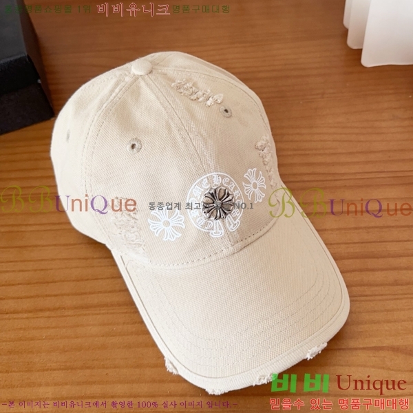 ũ������ ��ĸ ���� 15CH267182-4