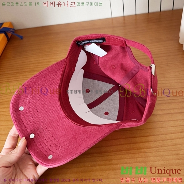 ũ������ ��ĸ ���� 19CH267292-4