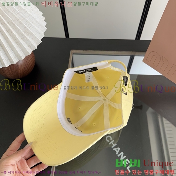 �̿�̿� �߱����� M9988902-7