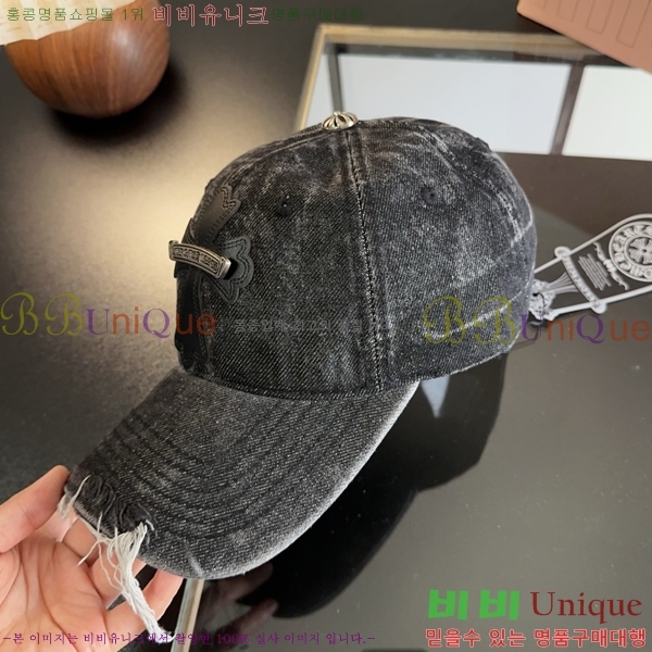 ũ������ ��ĸ ���� CH672836-1