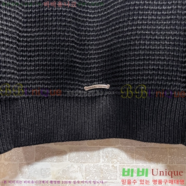 ���� ũ������ ������ CH847256-2