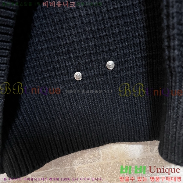 ���� ũ������ ������ CH847256-2
