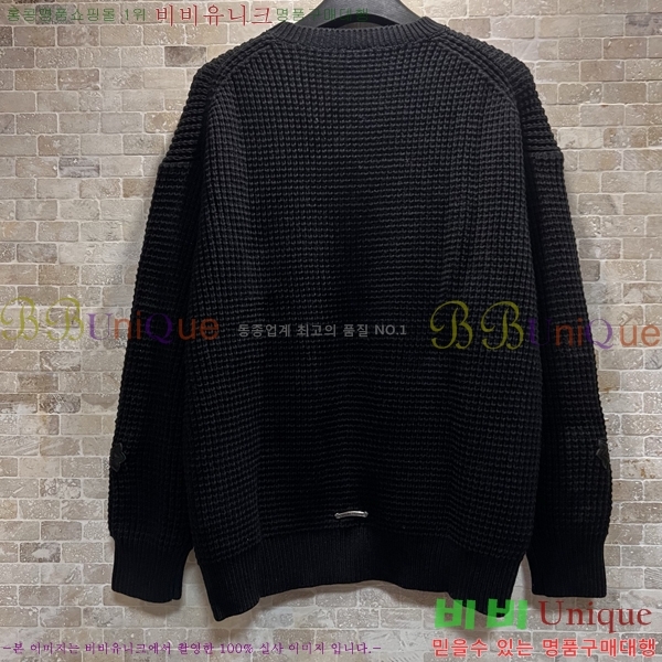 ���� ũ������ ������ CH847256-2