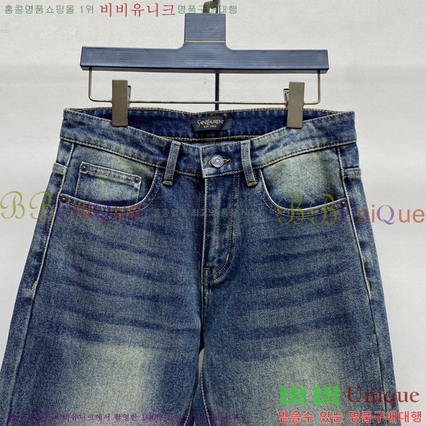 ���� ���ζ� û���� 17DR267426-1