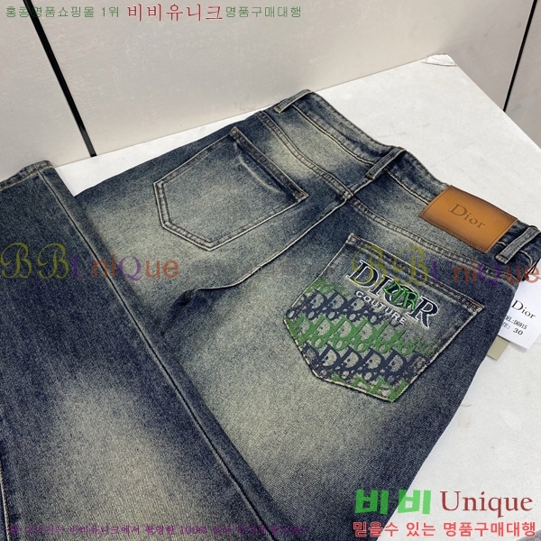 ���� ��� û���� 17DR267423-4