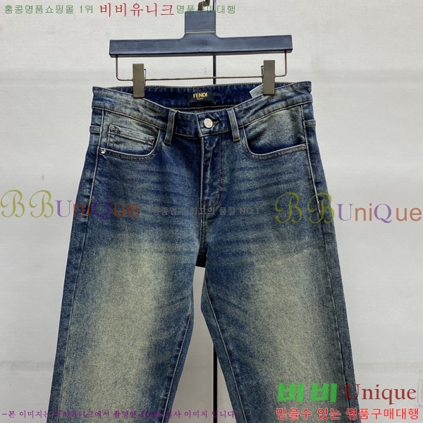 ���� ��� û���� 17FD267425-3