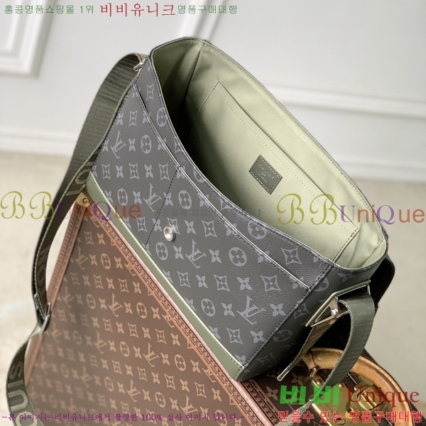 #���̺��� �ٸ��� �޽����� M28629-101