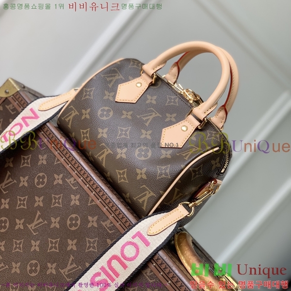 #����*�� Ű�� �ݵѸ��� 20 M13039-101