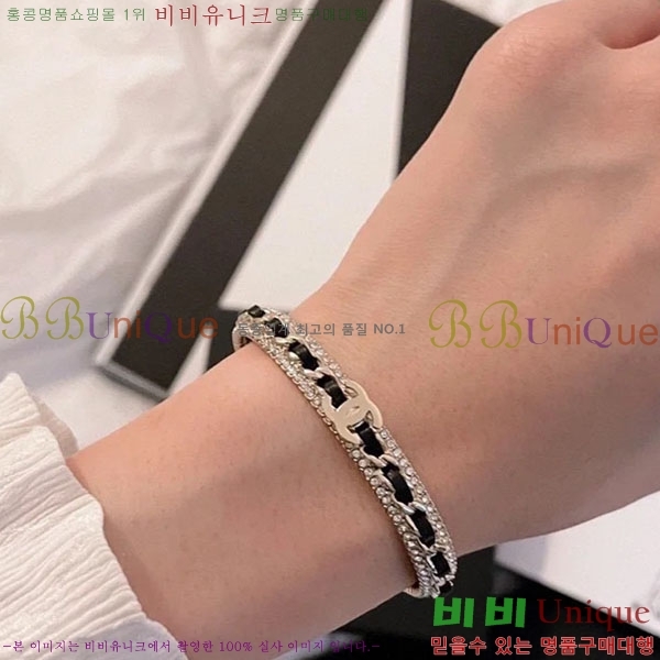 ���� ��* ���� CH35420-5