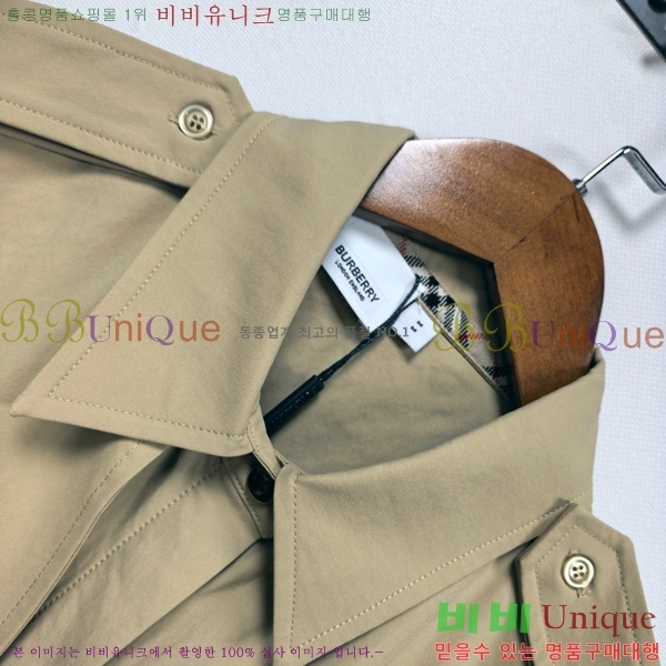 ���� ������ ��Ʈ BU35083-6