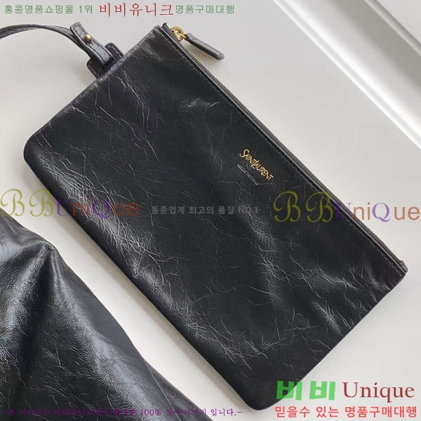 #��*�� ȣ�ٽ� ���� ȣ�� 871220-101