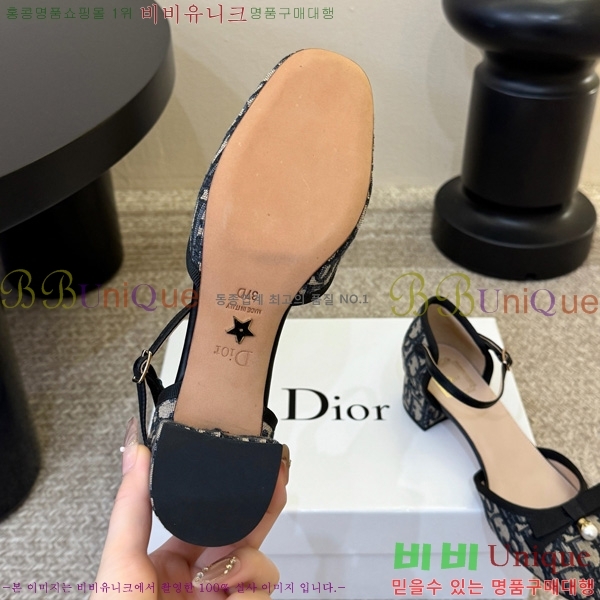 ��� �� ���� 3D2578801