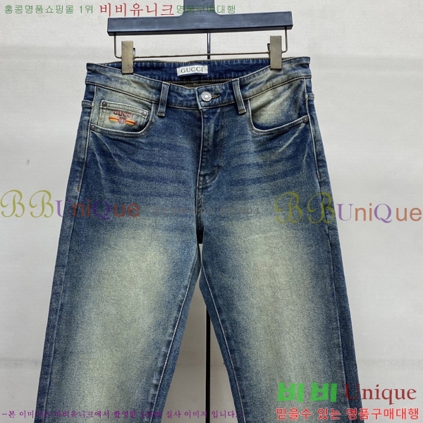 ���� ���� û���� 17GU267419-1