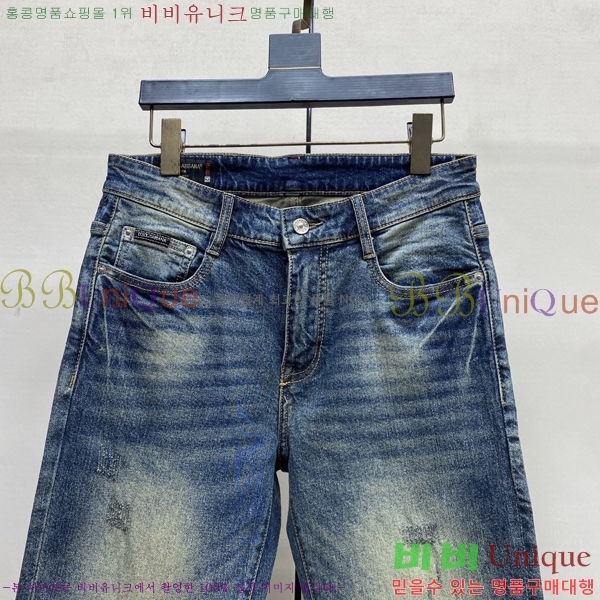 ���� ��ü�ذ��ٳ� û���� 17DG267422-1